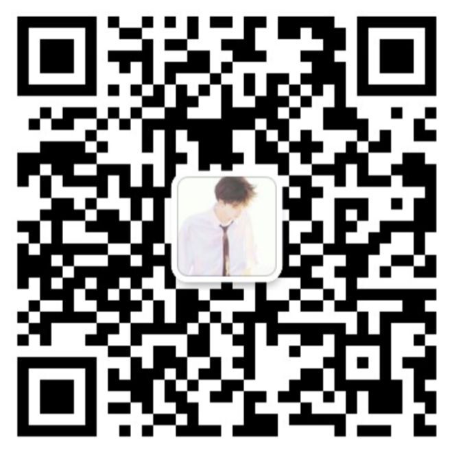 扫一扫加微信-清源森林