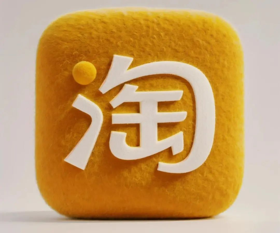 图片[14]-毛绒绒的超可爱图标-清源森林