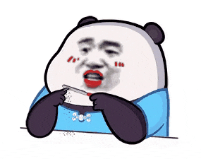 图片[10]-表情包：来啊..凿我.啊-清源森林