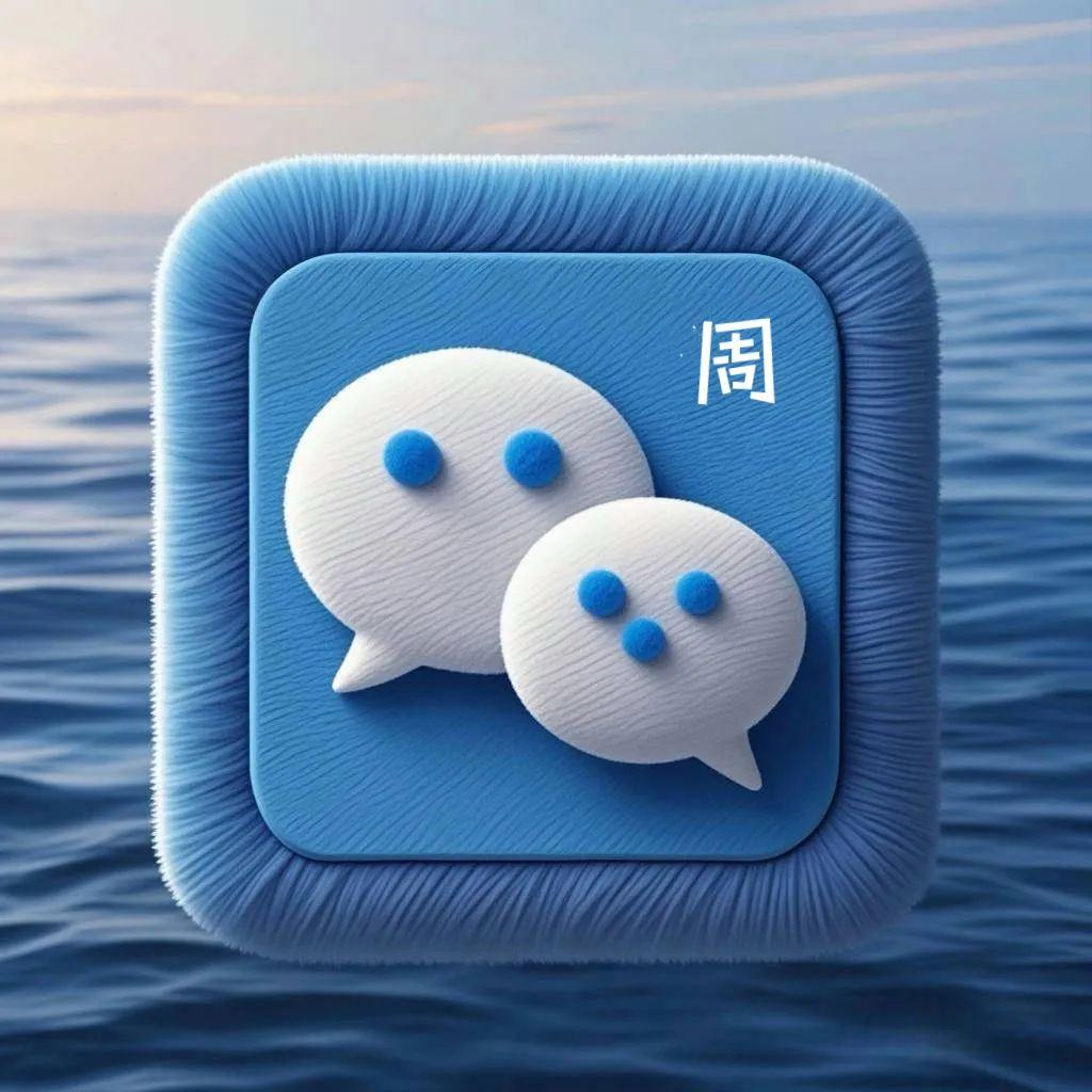 图片[5]-一种很新的2025姓氏头像-清源森林