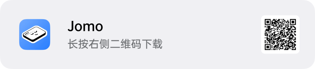 图片[6]-iOS、Android、PC 最近值得下载的 6 个 App-清源森林