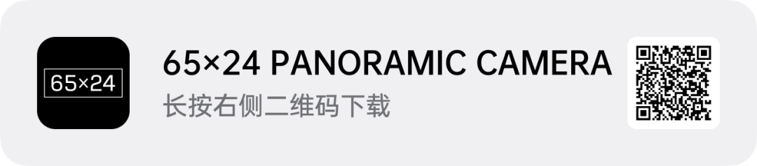 图片[13]-iOS、Android、PC 最近值得下载的 6 个 App-清源森林