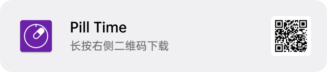 图片[22]-iOS、Android、PC 最近值得下载的 6 个 App-清源森林