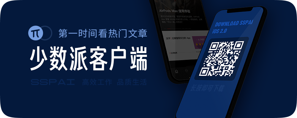 图片[37]-iOS、Android、PC 最近值得下载的 6 个 App-清源森林
