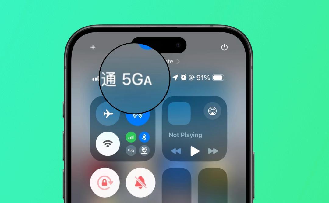 这些 iPhone 都支持 5G-A，网速直接翻倍！-清源森林