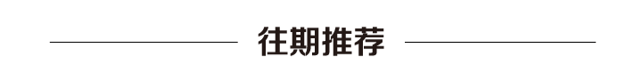 图片[6]-没 Linux 桌面，使用 Linux 的人会更少！-清源森林
