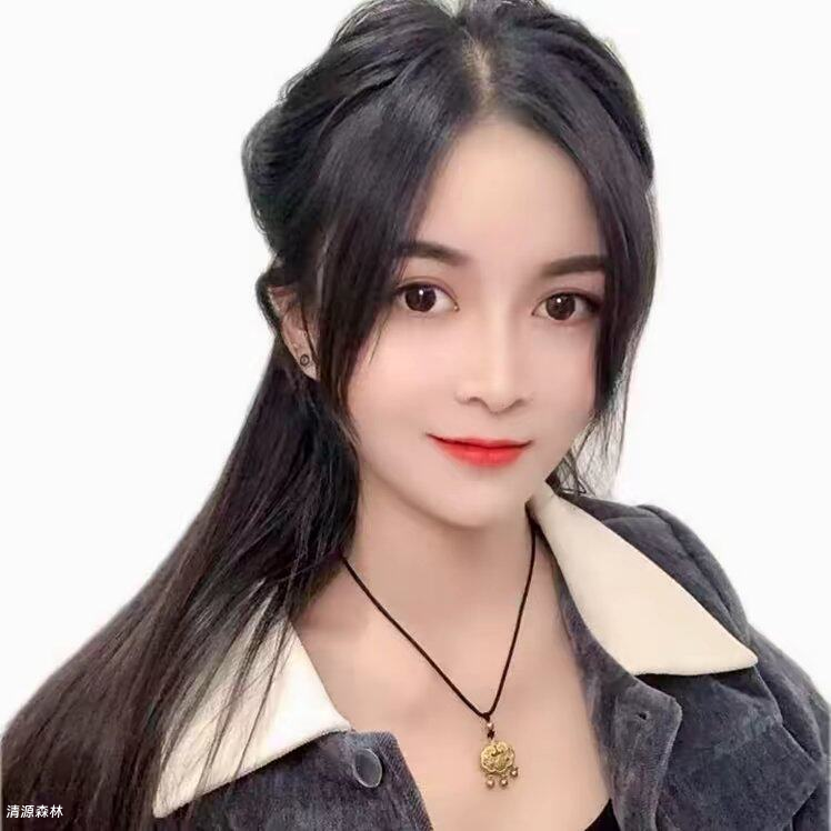 淋淋-清源森林